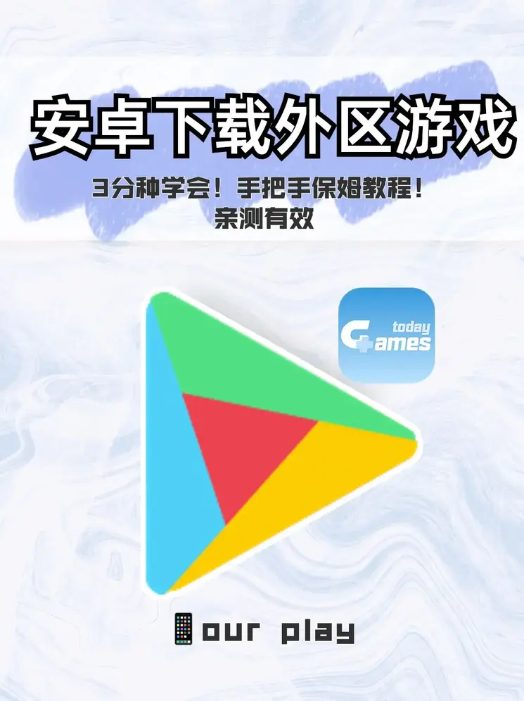 爱体育网站迷你版截图0